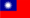 taiwanese flag